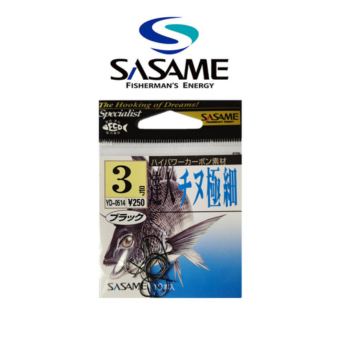 沙沙麦SASAME极细长柄千又黑鲷钩