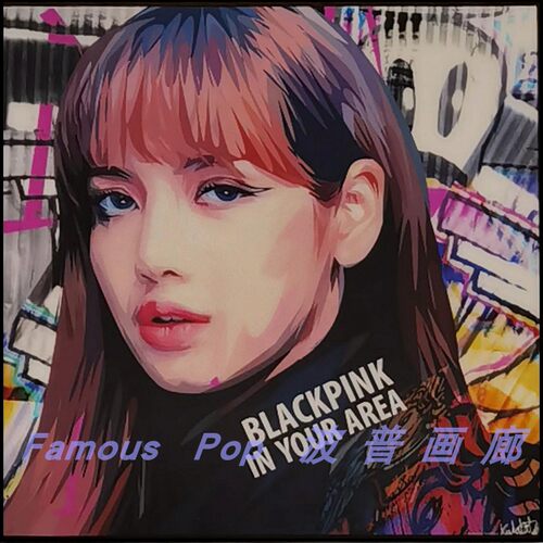 BLACKPINK丽萨LISA正版挂画