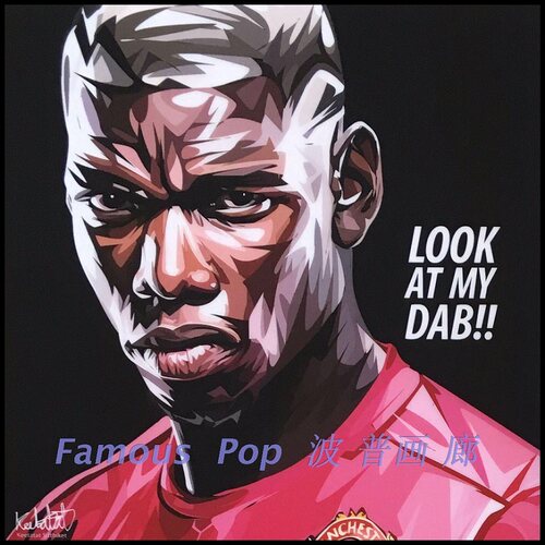 泰国正版Famous Pop装饰挂画 保罗.博格巴Paul Pogba 曼联 波巴