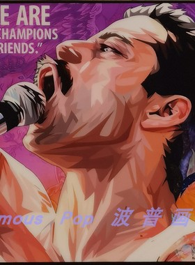 英Queen皇后乐队主唱牙叔佛莱迪·摩克瑞Freddie Mercury波普挂画