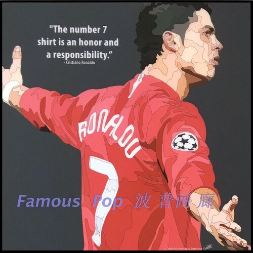 C罗/保罗迪巴拉球星画
