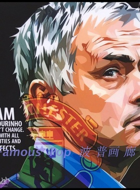 足球教练挂画何塞.穆里尼奥Jose.Mourinho/佩普瓜迪奥拉guardiola