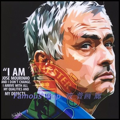 足球教练挂画何塞.穆里尼奥Jose.Mourinho/佩普瓜迪奥拉guardiola