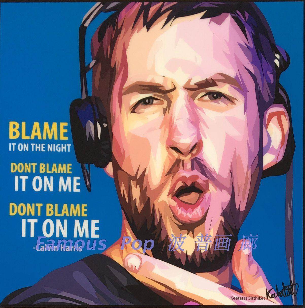 凯文.哈里斯calvin harris百大dj泰国波普艺术装饰挂画