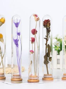 玻璃瓶干花许愿瓶玻璃试管