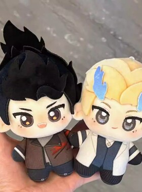 原创李云祥敖丙哪吒毛绒玩具10cm棉花娃娃云冰公仔玩偶挂件礼物