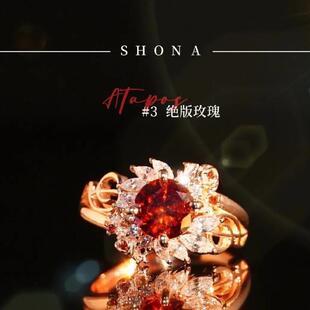 绝版 玫瑰婚戒花嫁情人节礼物 绘旅人艾因戒指周边衍生款 时空中