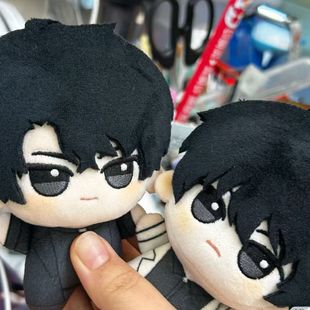 全知读者视角金独子刘众赫10cm娃娃同人周边玩偶毛绒挂件公仔礼物