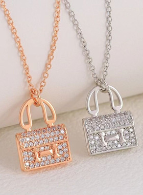 网红潮款 微镶H字母康康包包项链女小提包吊坠爆款轻奢百搭锁骨链