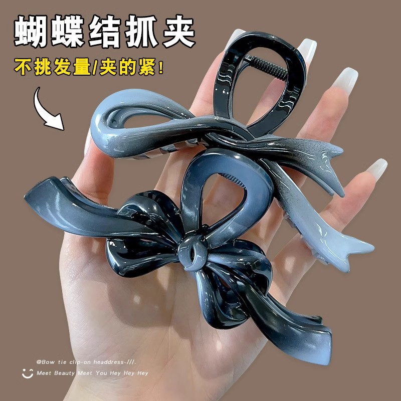 蝴蝶结头饰渐变蓝色抓夹大号盘发发夹女后脑勺高级感鲨鱼夹子