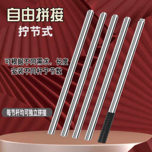 抄网杆不锈钢摘果野钓多功能拼接