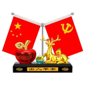 车载小红旗汽车摆件中控台饰品国旗五星党旗水晶苹果鹿车内装饰品