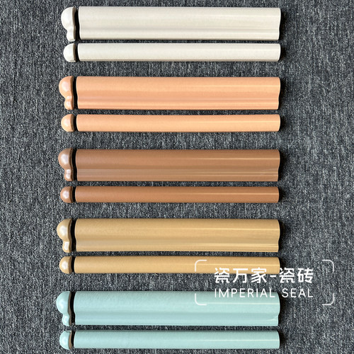 美式哑光腰线瓷砖厨卫压条装饰条