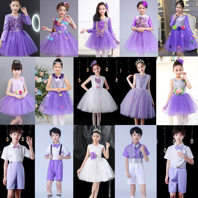 儿童大合唱演出服男女童紫色舞蹈服学生合唱蓬蓬裙幼儿园表演纱裙