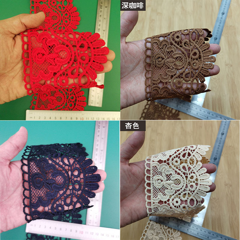 牛奶丝裙边水溶镂空DIY蕾丝花边辅料裙摆下摆袖口装饰花边布料