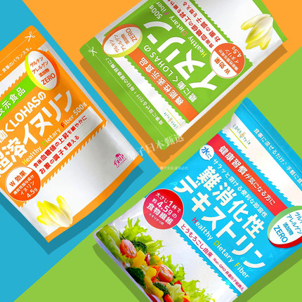日本直邮代购 LOHAStyle难消化糊精膳食纤维粉糖友糖脂碳水阻断剂