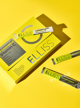 日本直邮代购 ELLISS脂质体维生素C粉30包VC半胱氨酸甘氨酸视黄醇