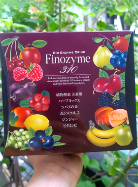 日本直邮代购 Dr.select燕窝酵素原液Finozyme 310三年酵熟成30袋