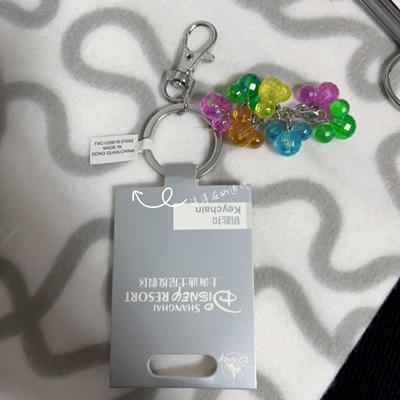 福利特价上海迪士尼正品代购疯狂动物城钥匙扣包挂件葡萄彩色挂件