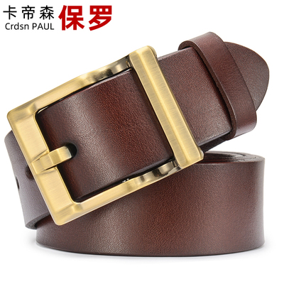 保罗正品男士皮带针扣裤腰带
