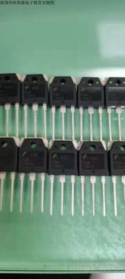 原装FQA70N15    TO3P          现货MPU-6050