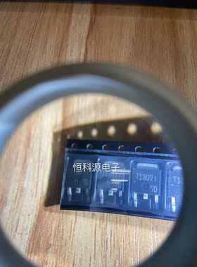 IRFL014PBF原装SFT1307     TO252   原装SFT1407   现货