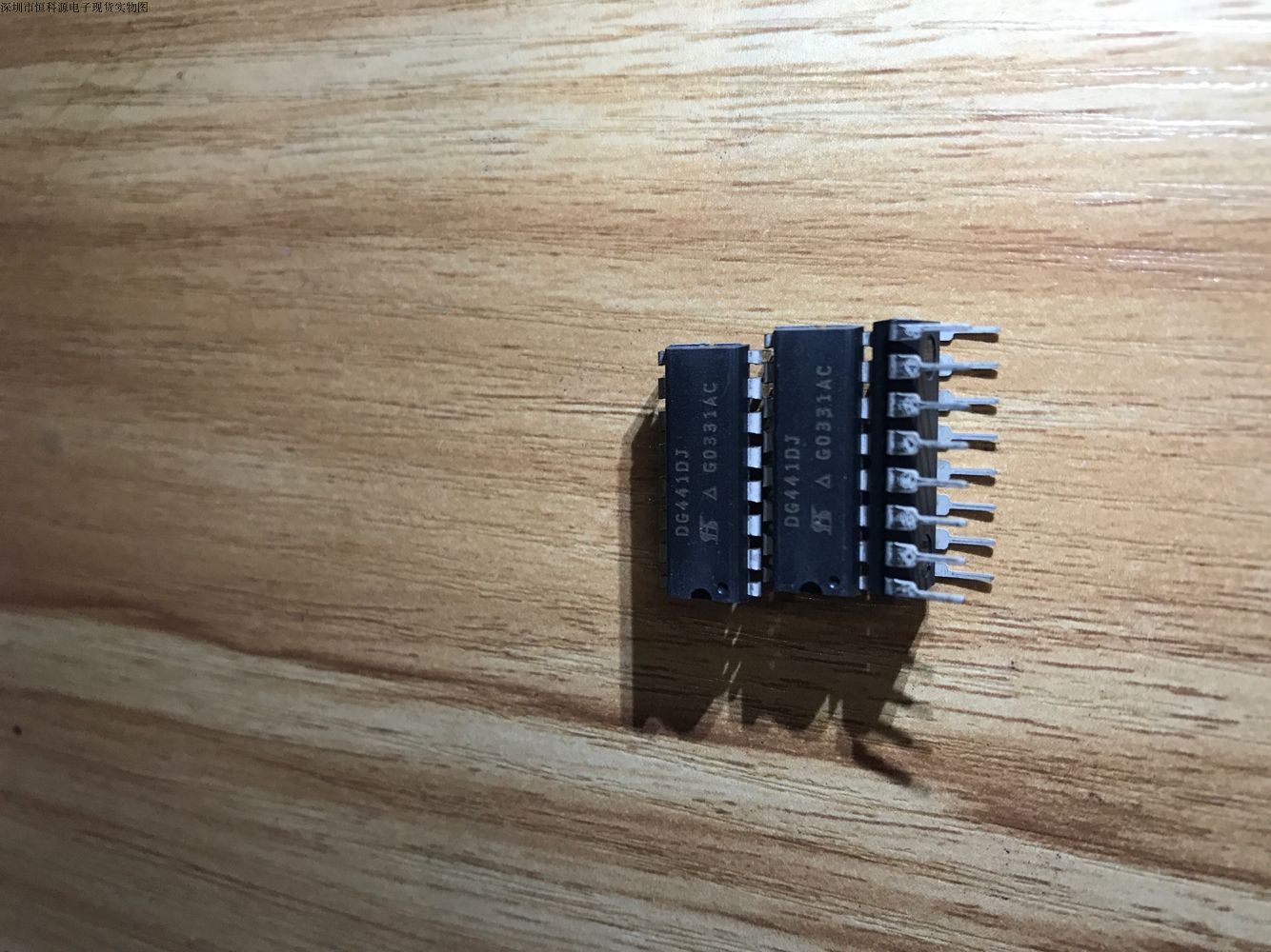 UPC151C集成电路DG441DJ   DIP