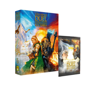 【台湾到付】魔戒中洲对决同盟扩充包 繁体中文 正版桌游