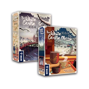 姬路城茶道对决The White Castle德式工放简体中文正版桌游现货