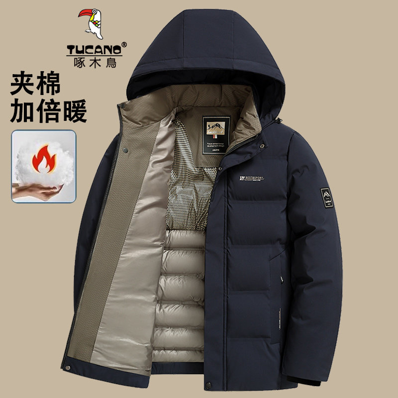啄木鸟中老年男士连帽棉服冬季加厚保暖抗寒棉袄爸爸休闲棉衣外套