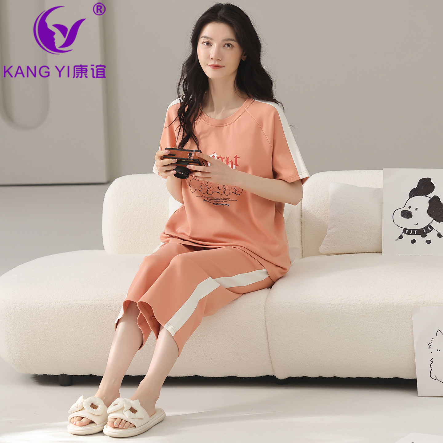 康谊睡衣女夏季短袖七分裤套装纯棉圆领套头休闲运动可外穿家居服