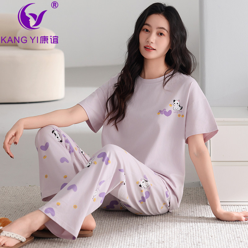 康谊睡衣女夏季新款纯棉套头短袖长裤两件套装卡通家居服可外穿