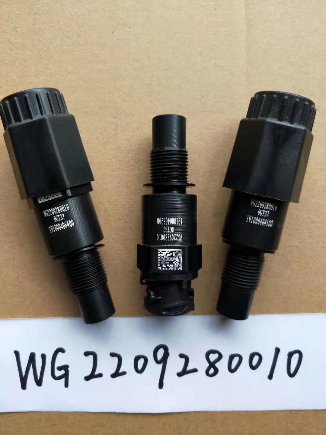 重汽豪沃原厂配件豪沃a7 t7h里程表传感器车速传感器速度感应器