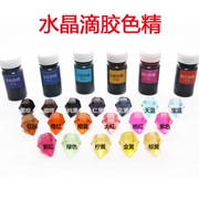 10ml pha lê Epoxy màu đặc biệt màu mịn dán mực hiệu ứng vòng tay trang sức DIY vật liệu thủ công phụ kiện - Vòng đeo tay Cuff