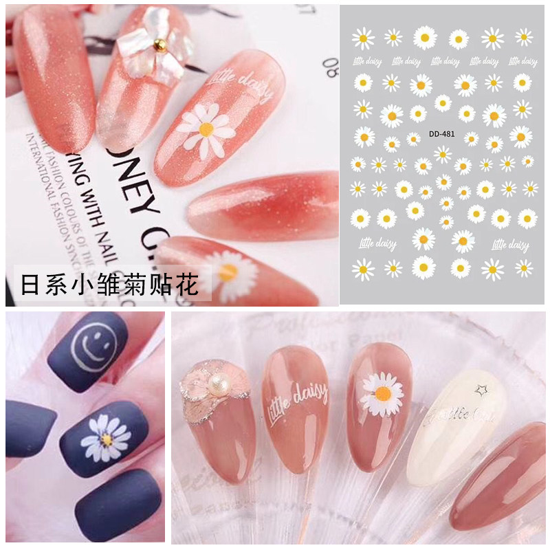 超火bigbang权志龙同款小雏菊美甲贴纸潮牌gd雏菊花少女指甲装饰