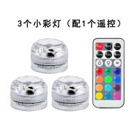 LED remote control seven-color battery light, DIY model, atmosphere, waterproof flash, mini wireless button, electronic small light thumbnail 3