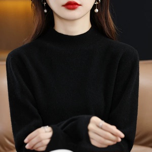 礼盒【第二件0元】针织衫毛衣圆领套头短款大码宽松百搭打底针织