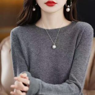 【第二件0元】针织衫毛衣圆领套头短款大码宽松百搭打底针织