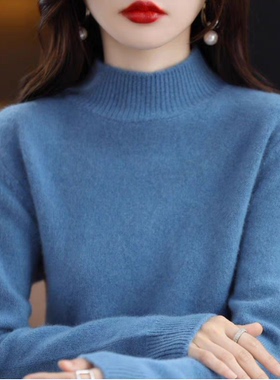 T5【第二件0元】针织衫毛衣圆领套头短款大码宽松百搭打底针织