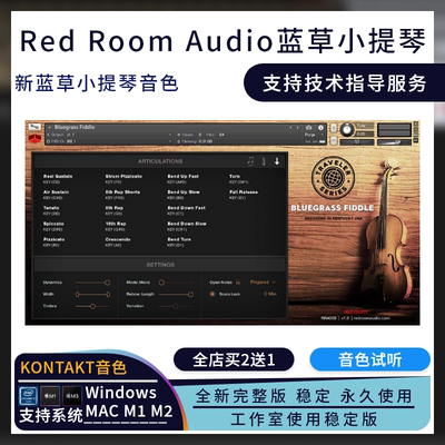 蓝草小提琴Red Room Audio Traveler Series Bluegrass Fiddle