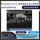 Grand施坦威音乐会三角钢琴kontak音源 Sounds Midnight Fracture