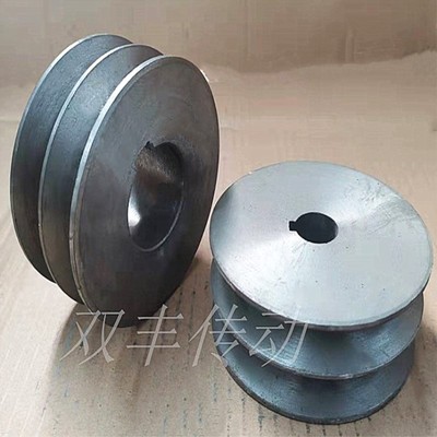 三角皮带轮双槽皮带盘铸铁电机轮