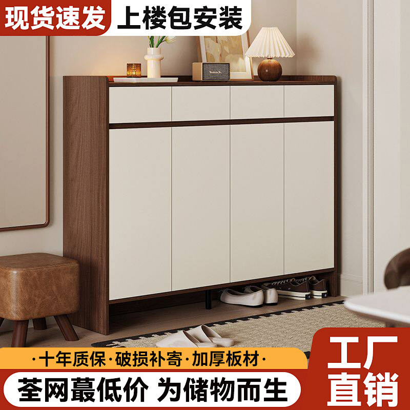 鞋柜玄关柜一体家用门口2026新款入户收纳靠墙大容量简约储物鞋柜