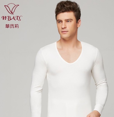 莫代尔秋衣秋裤华宝莉深v领