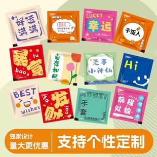 定制外卖龙虾烧烤炸鸡汉堡火锅食品 定制一次性手套加厚单独小包装