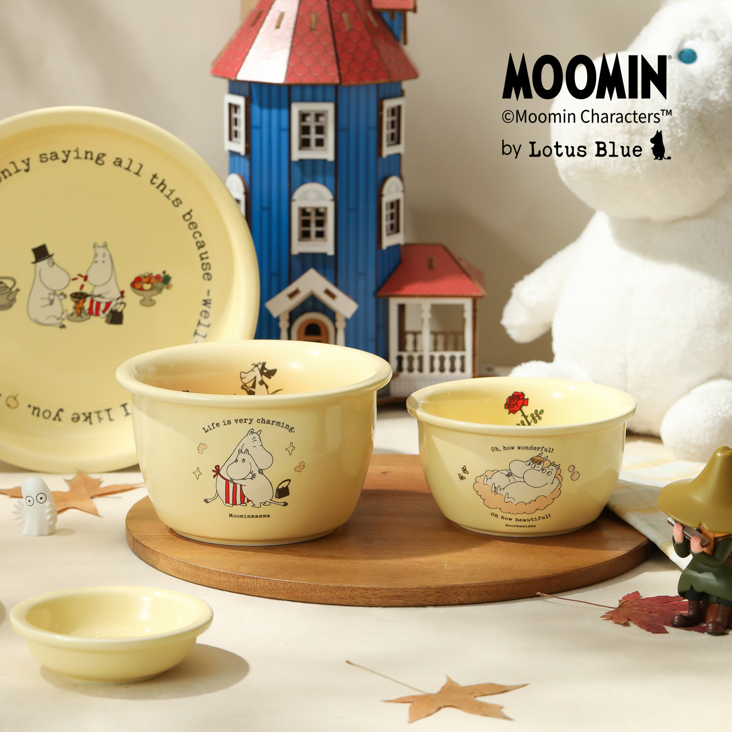 蓝莲花家居moomin姆明陶瓷卡通米饭碗面碗汤碗餐盘菜盘碗盘套装,餐饮具,碗,淘宝优惠券,粉丝福利购,淘宝优惠卷