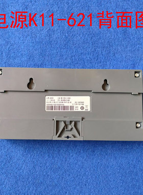 LEELEN/立林108数字楼层分配器EH-MD-K11-621隔离器EH-MD-K11-004