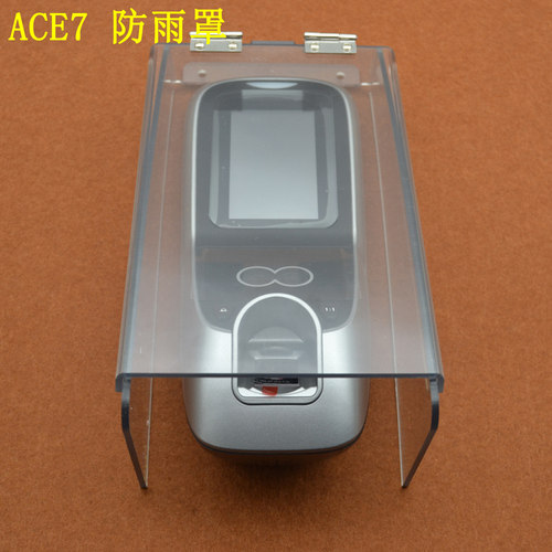 门禁防雨罩适用于中控智慧IFACE7防雨罩智慧F7plus指纹密码防雨