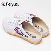 男一脚蹬休闲鞋 透气百搭新款 女外穿无后跟懒人夏季 飞跃帆布半拖鞋