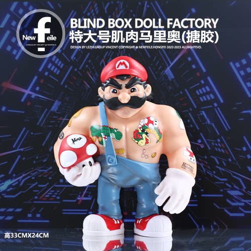 马里奥手办蛋糕摆件潮玩恐龙